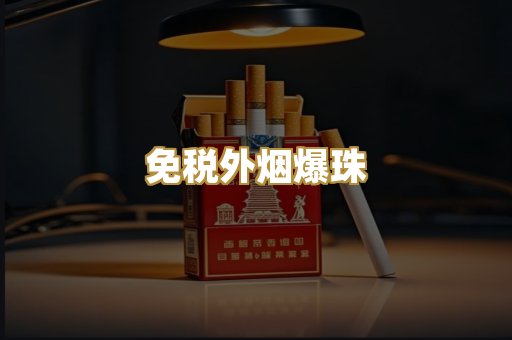 广西越南代工